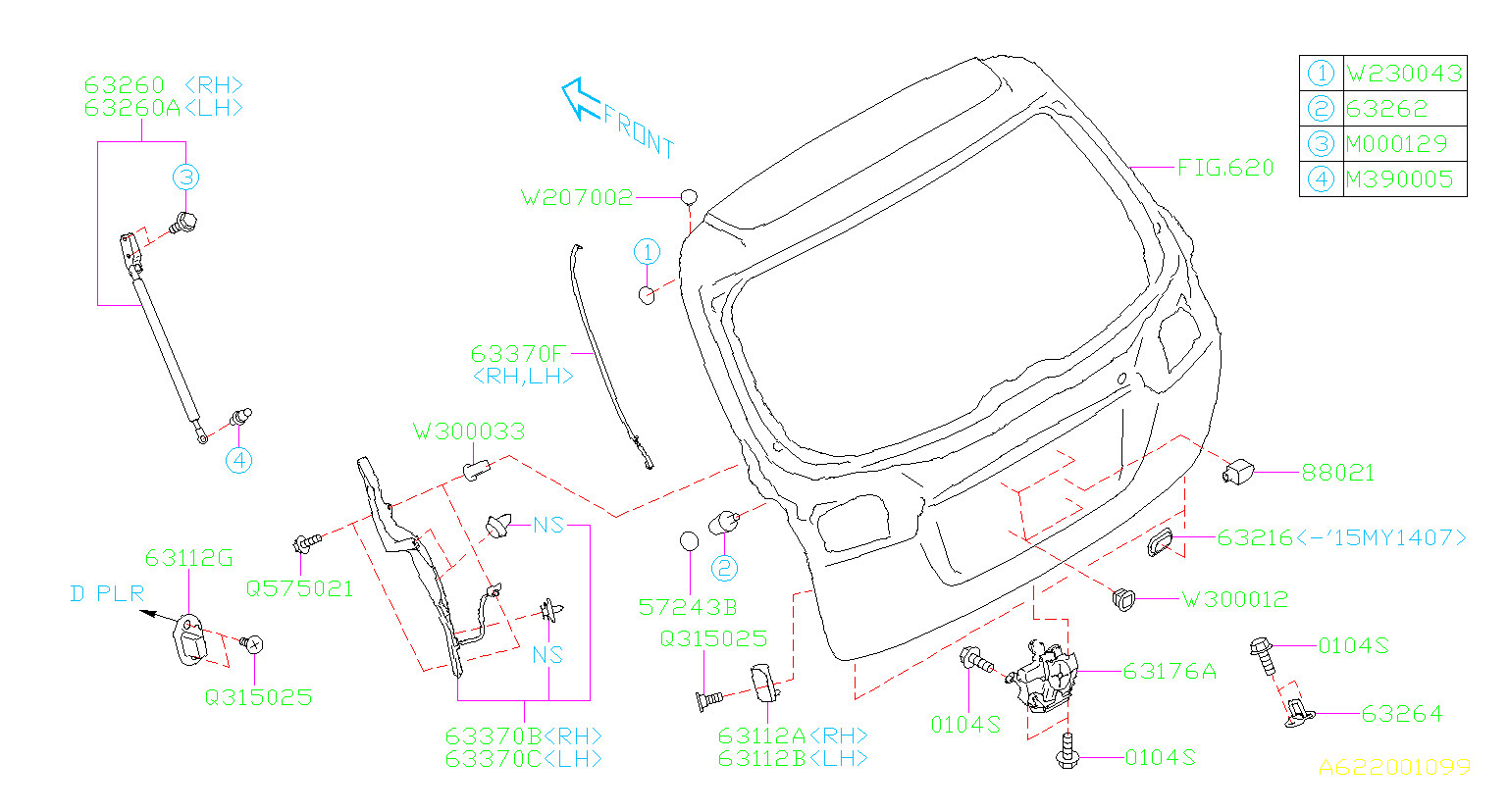 Subaru parts catalog